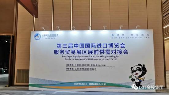 ������Ͷ����