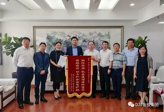 ������Ͷ����